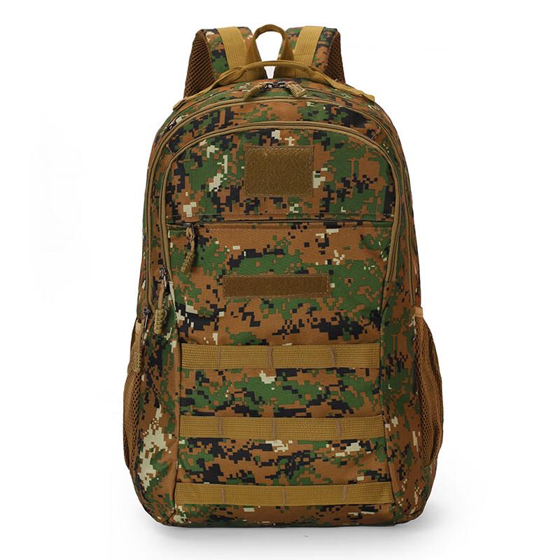 Kuzhe Multifunctional Outdoor Backpack