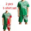 Summer Casual Retro Skull Printed Round Neck Short Sleeved Kids T-Shirt And Shorts Set Boy's and Girl's T-shirt Shorts Set