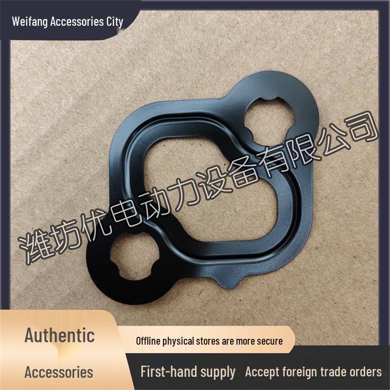 

Weichai WP7 Diesel Engine Original Water Separator Outlet Pipe Gasket 1001548438 Weichai