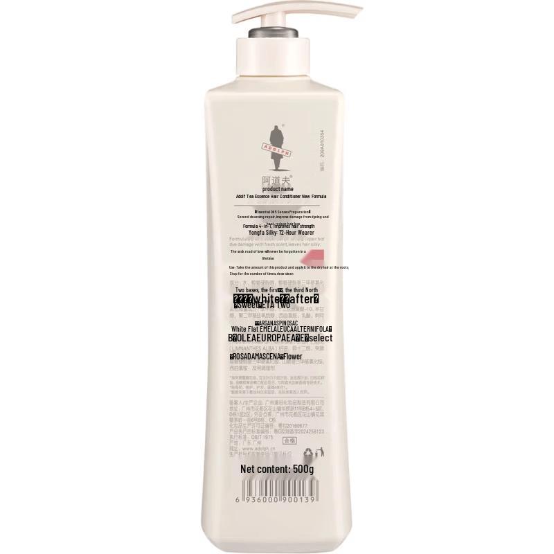 Adolph Essential Oil Shampoo & Conditioner Set