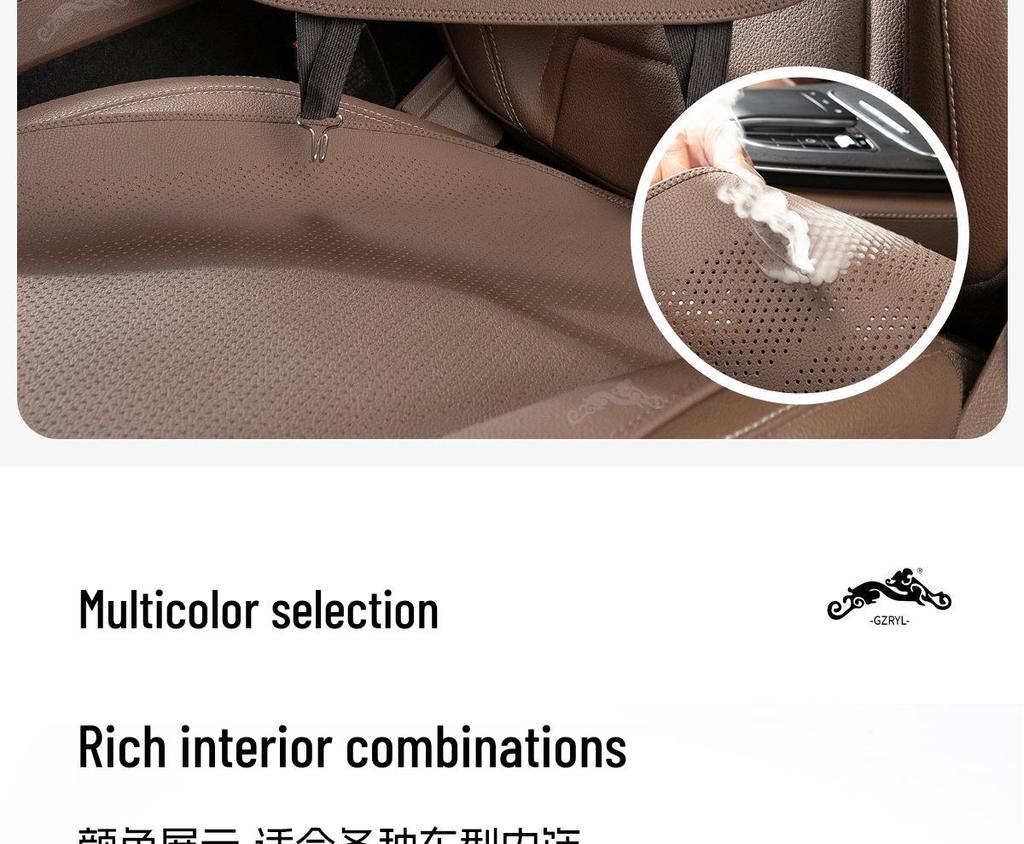XPeng Car Seat Cushion: Universal Protective Mat for P5/G3/G6/G9/P7/Mona03 Models, Summer Use.