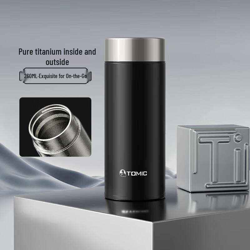 TeMeiKe Pure Titanium Travel Mug