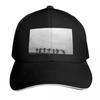 The Seventh Seal Ingmar BergUnisex Vintage Baseball Cap Beach Outing Vintage Dad Hat Unique Hats Unisexs Womens