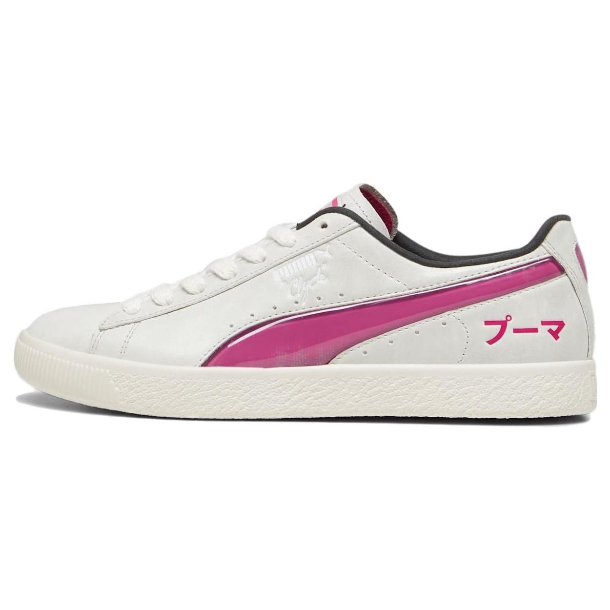PUMA Clyde tokyo Sedate Gray Pinktastic Men s 393078-01 EU 37