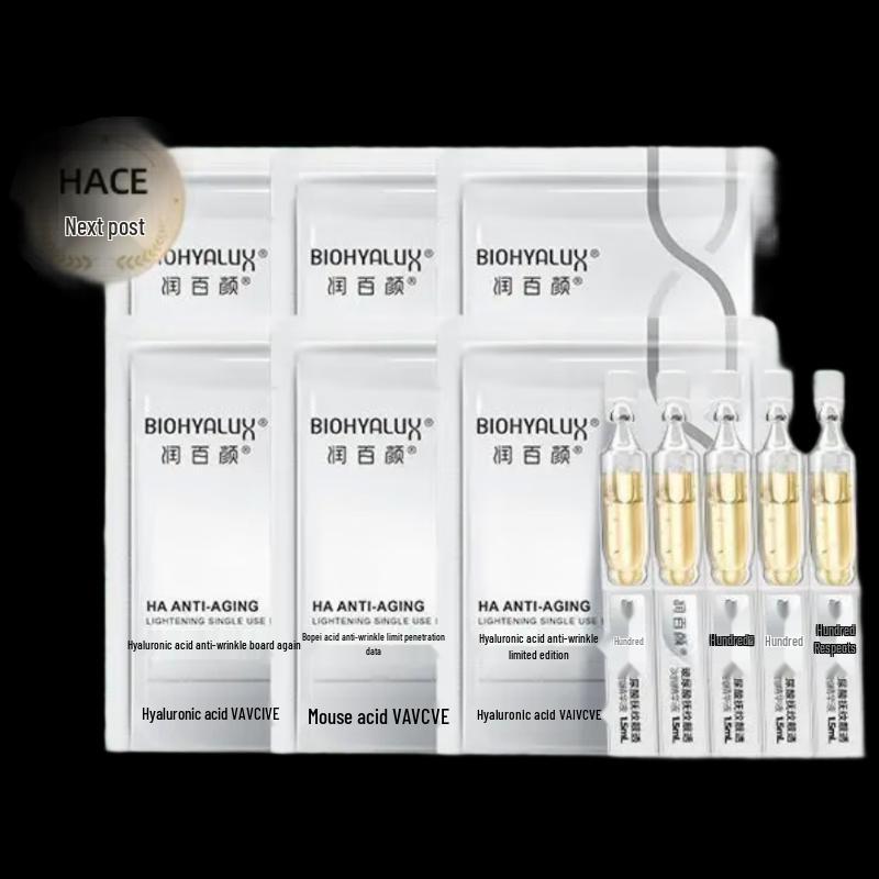 

Runbaiyan Hyaluronic Acid Anti-Wrinkle Brightening Essence