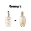 The history of whoo Cheongidan Pro-Radiance Emulsion 110ml