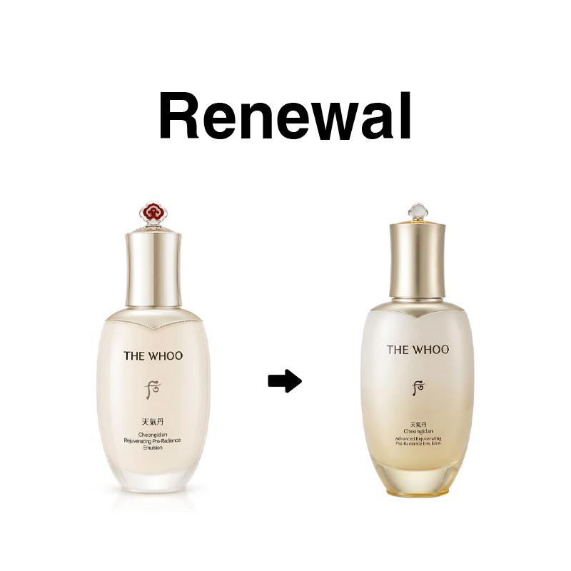 The history of whoo Cheongidan Pro-Radiance Emulsion 110ml