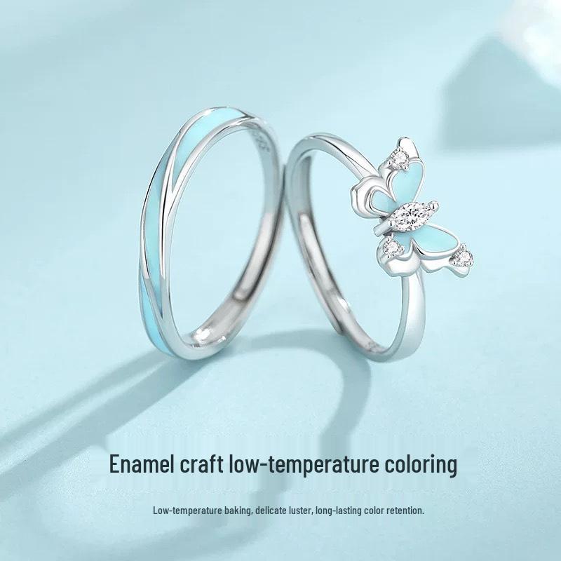 Snové modré motýlí svítící smaltované snubní prsteny pro pár - Dámské luxusní otevřené ladící dárkové prsteny