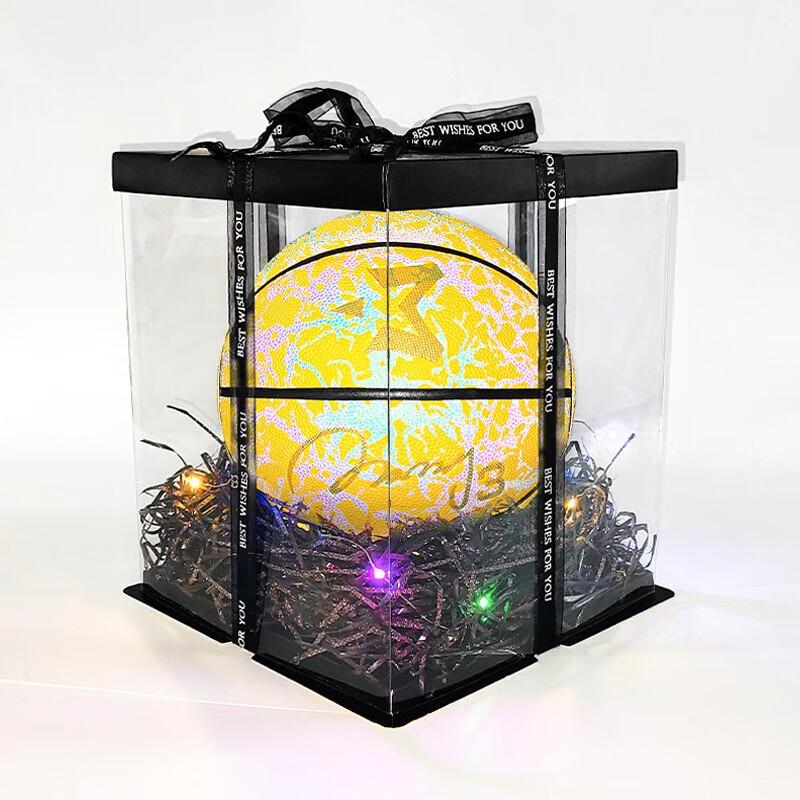 Yimai Luminous Reflective Basketball