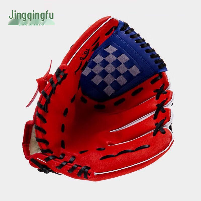Jingqingfu Baseball & Softball Gloves and Helmet 9.5 inch