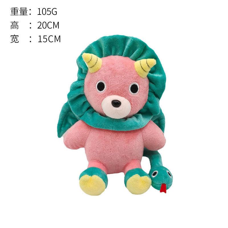 Spy playmaker Ania cos suit girl adult C suit Eden cosplay cosplay suit