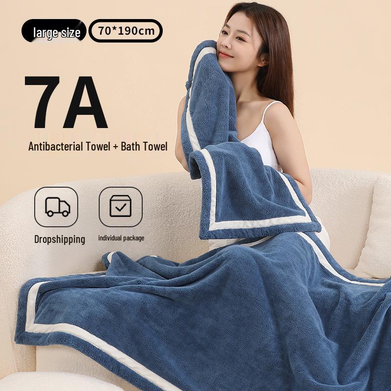 

Набор антибактериальных быстросохнущих банных полотенец 7A - Большие, Плотные, Мягкие и Впитывающие воду Towel 40x80cm розовый