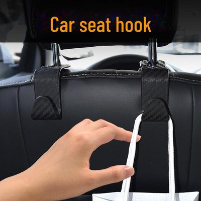 Creative Car Seat Hook with Carbon Fiber Pattern
