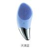 Mini Electric Face Washer Cleanser Silicone Facial Cleanser Waterproof Rechargeable Ultrasonic Pore Facial Cleaner