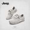 Jeep Women's Retro German-Style Training Hiking Shoes