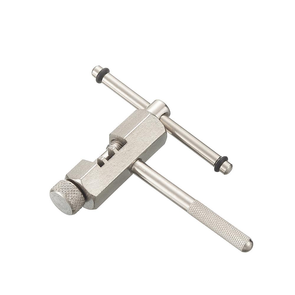 1Pc Bicycle Chain Cutter, Mountain Bike Hardening Heat Treatment All Steel Chain Remover Road Bike Chain Remover Tool