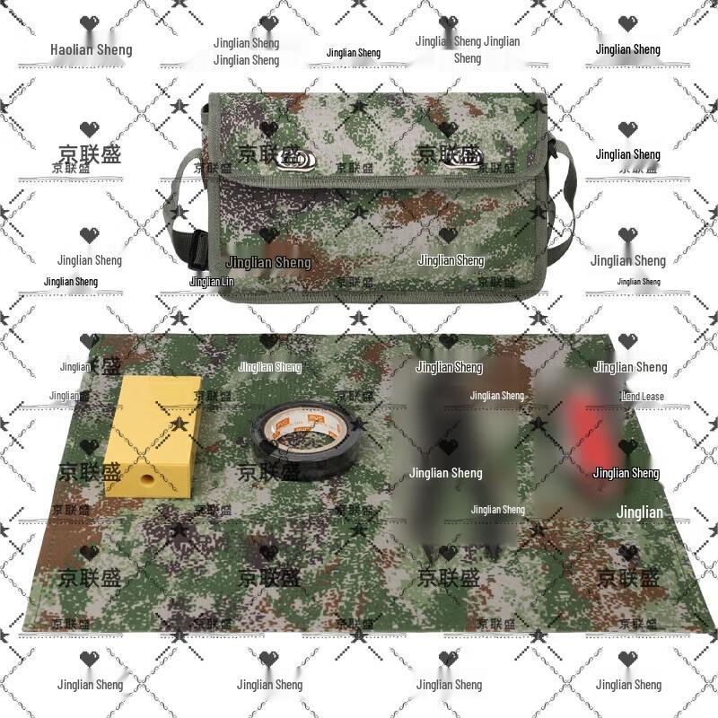 Jingliansheng Sapper Skill & Blasting Operation Tool Kit