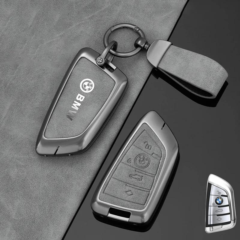 Car Sticker Hot 2025 Zinc Alloy Car Key Case Cover Holder Shell For BMW X1 X3 X5 X6 X7 1 3 5 6 7 Series G20 G30 G11 F15 F16 G01