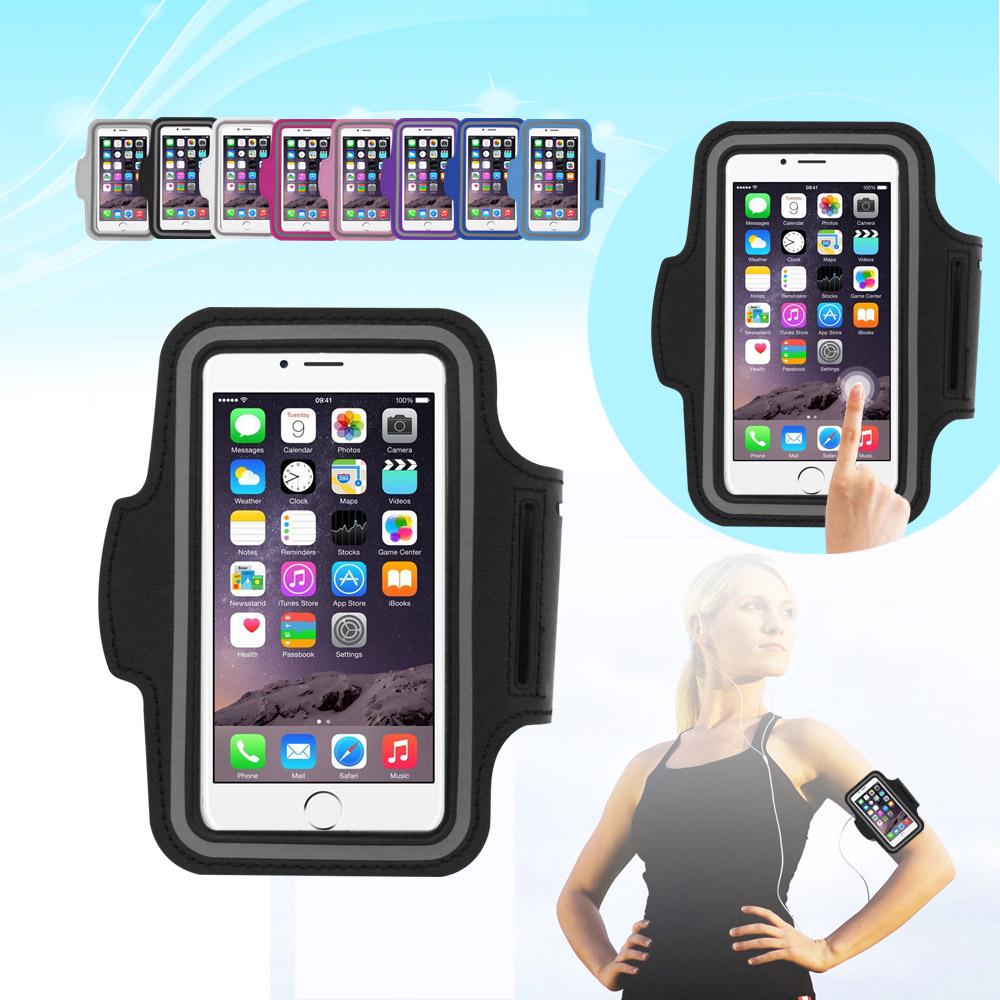 waterproof iphone armband