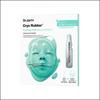 Cryo Rubber Soothing Mask 36g