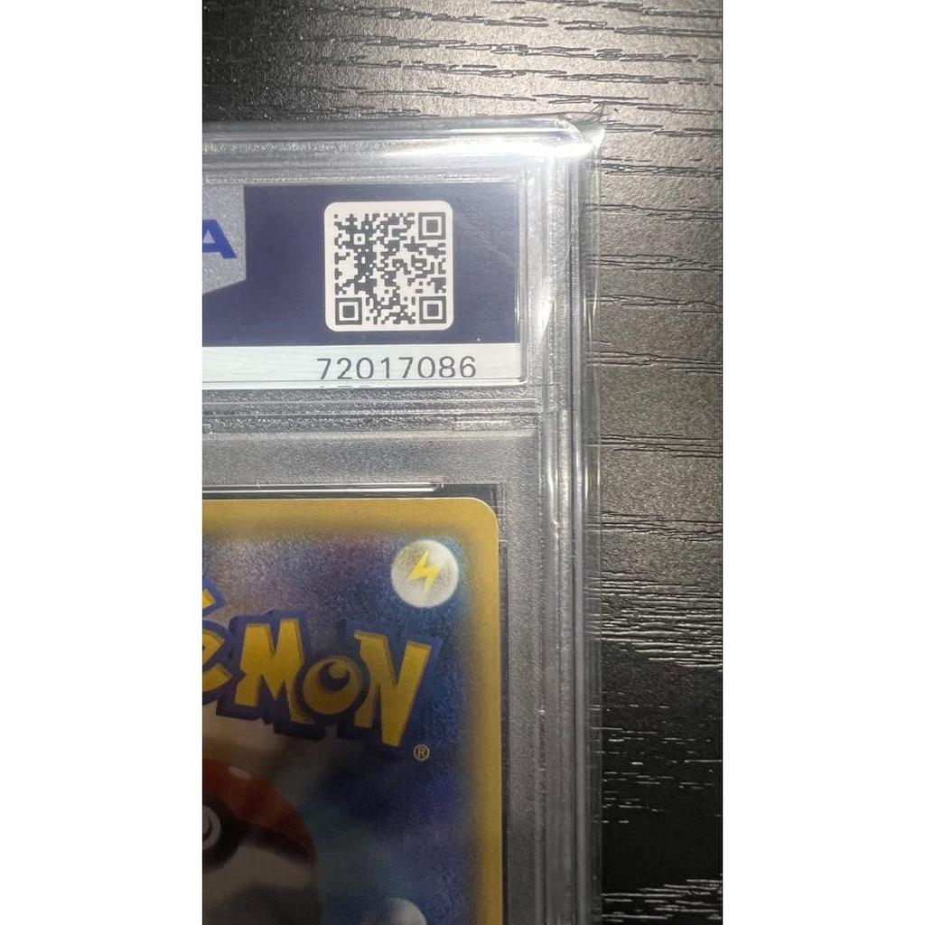 Used 【Immediate Shipping】 Eevee GX SR PSA10