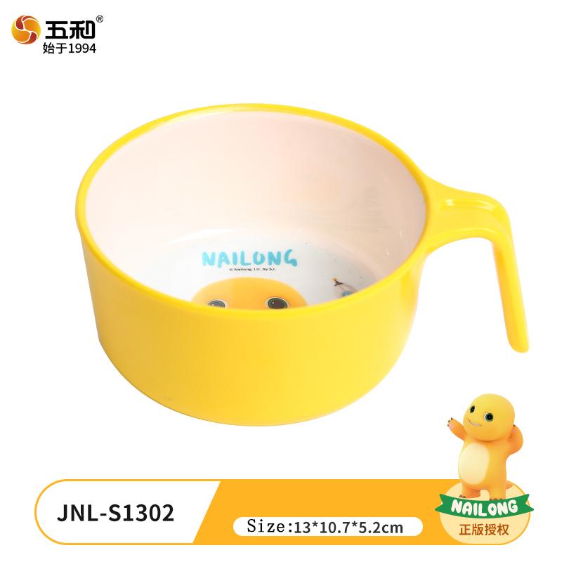 For NaiLong Tableware Anime Theme Food Bowl Divided Tray Dinner Plate Cartoon Rice Bowl Anti-Fall Children Tableware Cup Gift