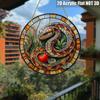 2D Flat - [2D Flat] 2D Plane, 1pc 20.32X20.32 Cm Defiance Snake Acrylic Suncatcher Wall Art - Vibrant Apple And Leaf Design, Home, Office, Kitchen Mod