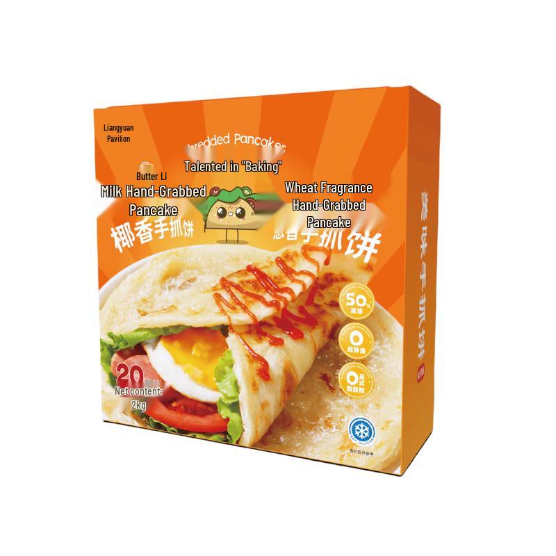 Liangyuange Frozen Chinese Breakfast & Snack Pastries