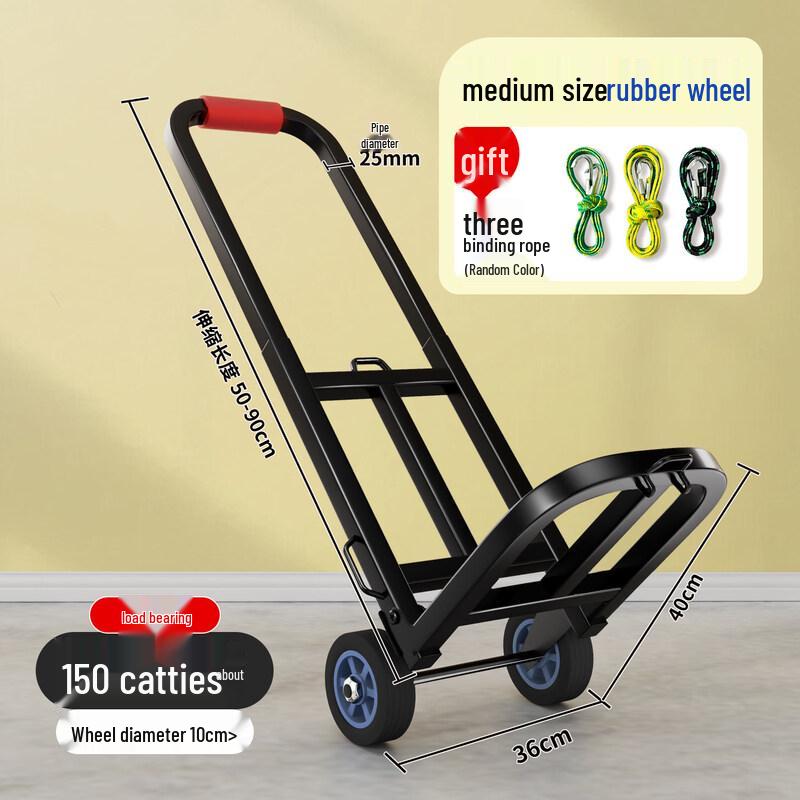 Foldable Portable Hand Truck for Groceries & Hauling