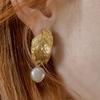 Kiara Pearl Earring