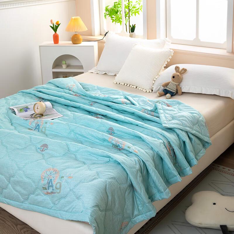 Xuanyu Home Floral Print Skin-Friendly Summer Quilt