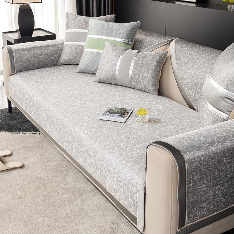 Ice Silk Cold Sofa Cushion Summer New Seat Cushion for Summer Non-Slip Summer Cool Pad Sofa Cover Cover Cloth