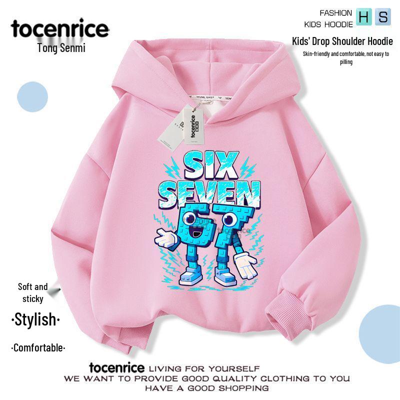 CrossSteal Brainrot Red Unisex Plus Velvet Hoodie for Kids and Adults 160 2440₽