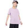 Jordan Kids' Sun Protection Quick-Dry T-Shirt