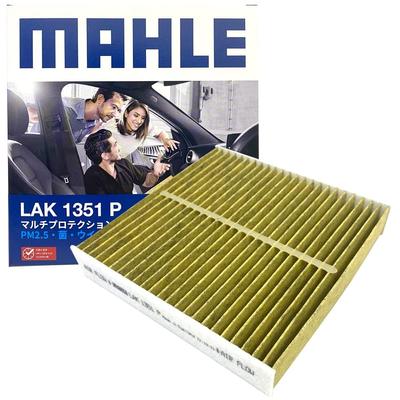 LAK1351P Air Conditioner Filter, Antibacterial, Antiviral, Deodorizing, PM2.5 Removal, Anti-Allergen, Mold / Dust
