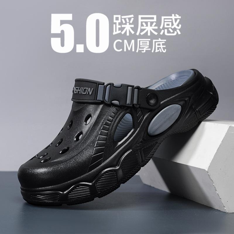 Hole shoes 22 new summer large size outside wear beach wading dual-purpose bag head cool slippers