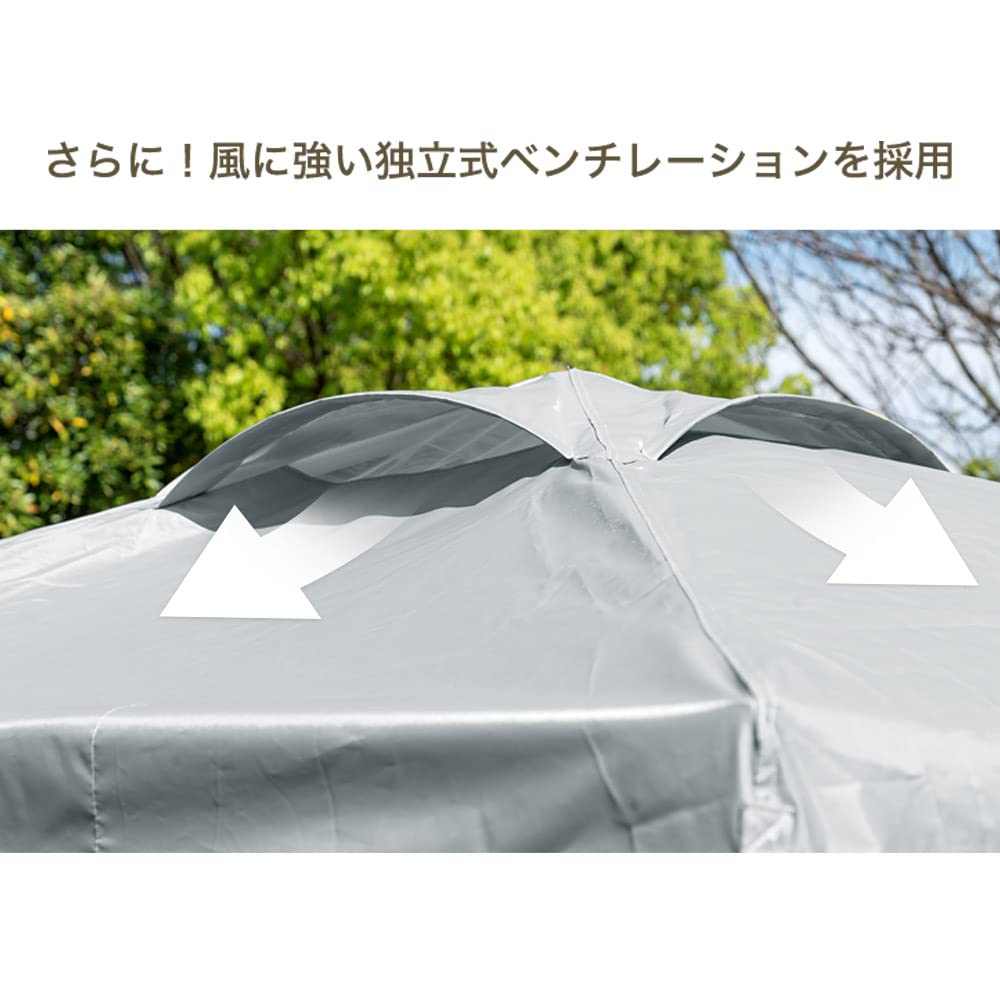 ENDLESS BASE Tarp Tent X with 2 Side Sheets To Air Ventilation UV Protection Water Resistant Storage Case 1.5m 1.5m One-touch [Easy Assemble! ]