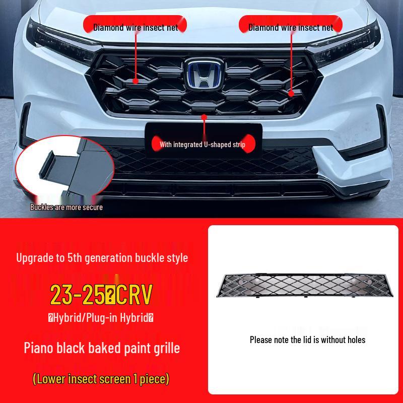 Anti-Insect Net Buckle for 2023-2025 Honda CRV Hybrid Radiator Grille