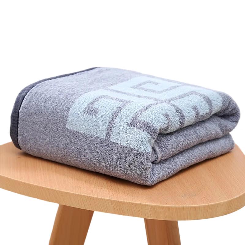 Jinhao Long-Staple Cotton Bath Towel