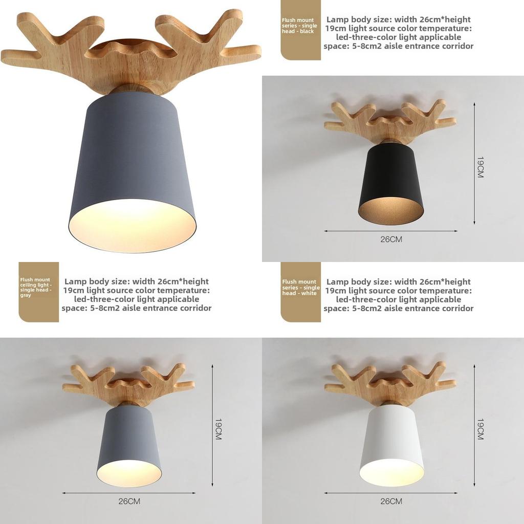 Nordic Modern Wooden Wall Lamp For Hallway And Entrance Decor