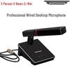 Xun Er Wei Professional Conference AV & Power Solutions (CN Version)