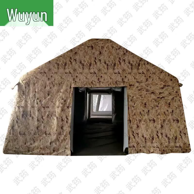 Wu Yun Large Inflatable Cotton Outdoor Command Tent
