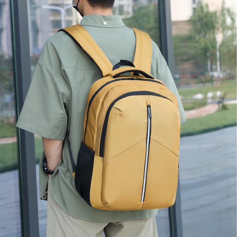 Li Shen Large Capacity Backpack