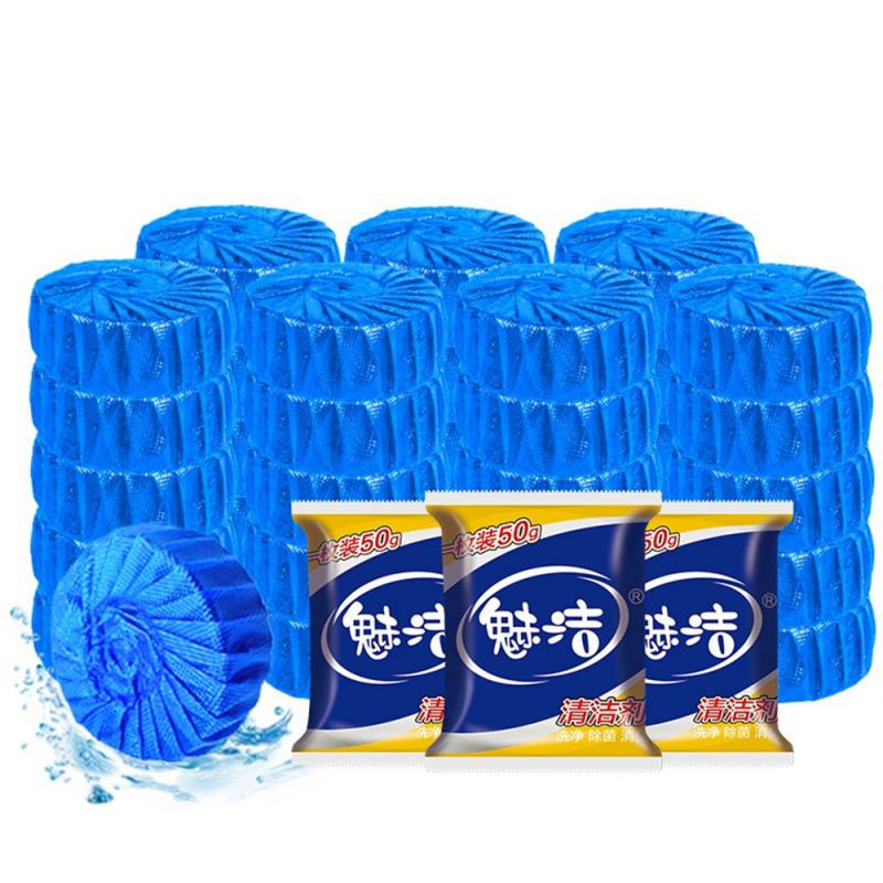 1/3/5/10pcs Toilet Cleaner Blue Bubble Harmless And Safe Toilet Cleaner Urine Deodorization And Fragrant Household Accessories