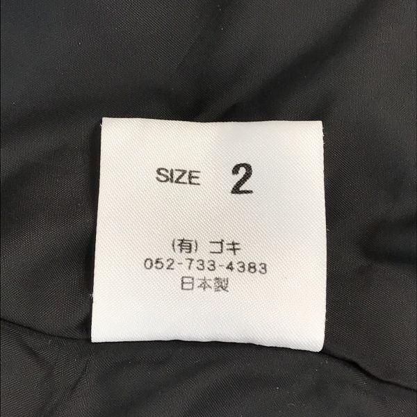 Japan GOKI Hiroyuki Kato Designer Padded Jacket Women M Brown(USED)