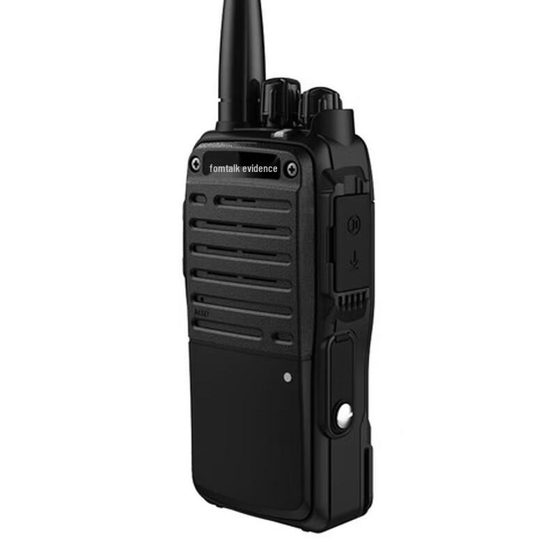 Fomtalk FD3200 Digital Two-Way Radio (CN version)
