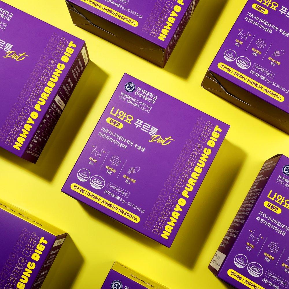 Yshealthd Is Here Purung Diet 6 Boxes Purun Juice Flavor, Smooth Bowel Movement, Reduce Body Fat, Cut Carbohydrates