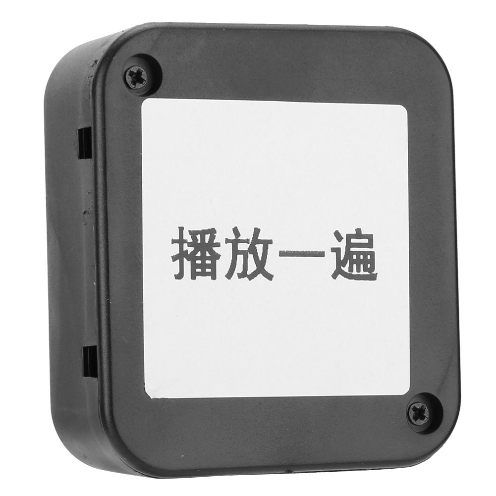 Play Module Musical Energize MP3 Playback Audio Player Computer Supplies Components