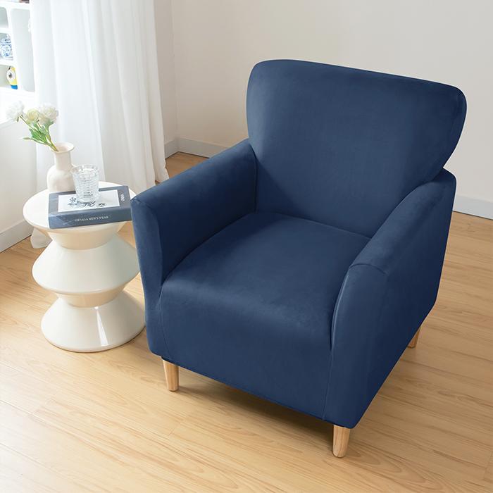 Cover For Small Armchair S, Velvet, Navy Blue
