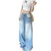 Comfortable Crease Blue Jeans Women's Petite Summer Vintage Washed High-waisted Trailing Wide-leg Trousers Jeans for Women Long Denim Pants